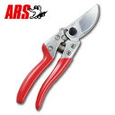 剪定鋏ブイエスエイト アルス VS-8Z(4)