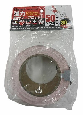 強力貼付テープロッド テープカッター付 長さ25m×幅50mm 赤白30cm ※取寄品 ビッグマン