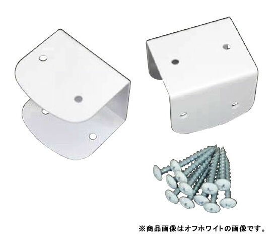 仕様カラー：黒艶消材質：スチールt1.6(焼付塗装)※商品画像はオフホワイトの画像です。メーカーからの取寄せ商品のため、お客様都合によるご注文後のキャンセル、返品、交換はできません。受注後にメーカー在庫を確認いたします。万一、メーカーにて欠品や廃番の場合は商品をご用意できない場合がございます。その場合は、メールにてご連絡させて頂きますので、ご注文後、当店から届くメールを必ずご確認宜しくお願い致します。ご注文はキャンセルさせて頂くことがございますので、予めご了承お願い致します。