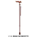 Fuji Home フジホーム Walking Stick ステッキ 杖 かるがも ファム 伸縮S ブラウン メーカー直送 代引不可 WB3702