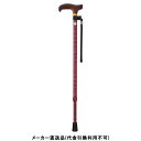 Fuji Home フジホーム Walking Stick ステッキ 杖 ベーシック 伸縮S チェックレッド メーカー直送 代引不可 WB3795