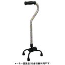 Fuji Home フジホーム Walking Stick ステッキ 杖 四点杖 すずらん メーカー直送 代引不可 WB3576