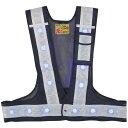 LED多機能安全ベストひかるんです ネイビー×ホワイト Fサイズ ※取寄品 ミズケイ 3015002