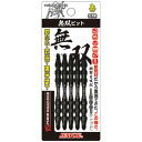 新亀 無双ビット トーションビット +2×85mm 5本組 取寄品 サンフラッグ KMB-205