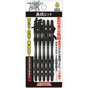 新亀 無双ビット トーションビット +2×110mm 5本組 取寄品 サンフラッグ KMB-205
