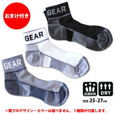 【送料無料】安全靴 作業靴 ヴェロシティ ミッド 27.5cm ブルー PUMA ソックス 靴下付セット PUMA(プーマ) 63.341.0 ( スニーカー 作業靴 作業用 ワーキングシューズ 安全シューズ セーフティーシューズ 先芯入りスニーカー ローカット メンズ ウォーキングシューズ )