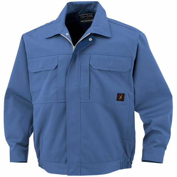 防汚・製品制電ブルゾン ラベンダー LL ※取寄品 コーコス P-4480(4)