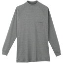 長袖ハイネック モクグレー M ※取寄品 コーコス 3018(4)