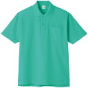超消臭半袖ポロシャツ グリーン LL ※取寄品 コーコス A-137
