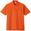 超消臭半袖ポロシャツ オレンジ L ※取寄品 コーコス A-137