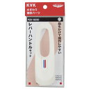 レバーハンドルセット 白 ※取寄品 KVK PZK1S550