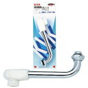 樹脂 断熱キャップ付自在パイプ 13(1/2)用 300mm ※取寄品 KVK PZ511-30