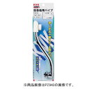 寒 混合栓上向P 13(1/2)用 200mm ※取寄品 KVK PZ943W(4)