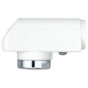 パイプ先端部一式 ※取寄品 KVK PZK170