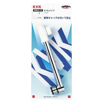 仕様パイプ長さ：150mm白キャップメーカーからの取寄せ商品のため、お客様都合によるご注文後のキャンセル、返品、交換はできません。受注後にメーカー在庫を確認いたします。万一、メーカーにて欠品や廃番の場合は商品をご用意できない場合がございます。その場合は、メールにてご連絡させて頂きますので、ご注文後、当店から届くメールを必ずご確認宜しくお願い致します。ご注文はキャンセルさせて頂くことがございますので、予めご了承お願い致します。
