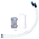 浄水器本体一式セット ※取寄品 KVK Z38450