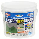 AP 水性 2液型 エポキシ 強力防水塗料 2kg ホワイト 取寄品 アサヒペン 606358