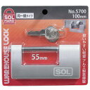 SOLA~qɏ ꌮ S100mm i SOL HARD No.5700-100