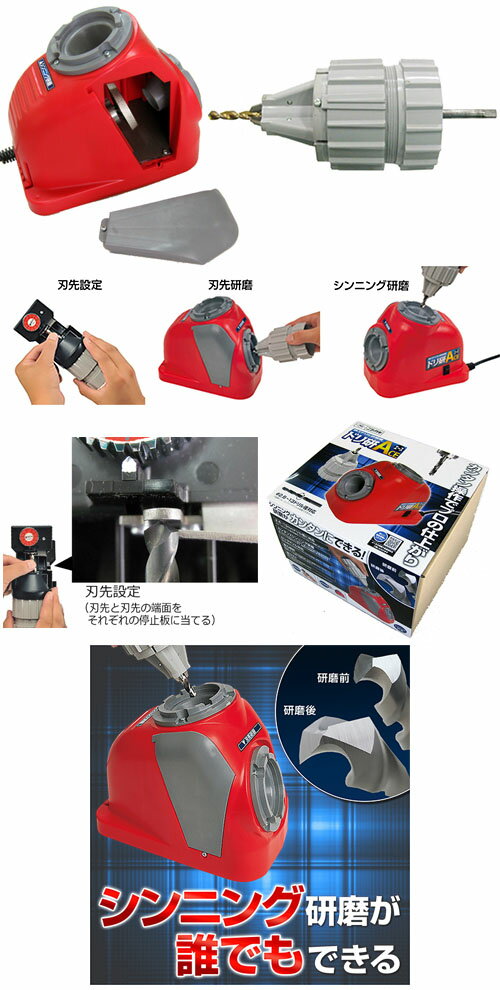 �ɥ긦 ACE ������ A����å����� ���ᵡ �˥����� N-860