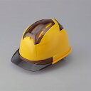 通気孔付きヘルメットVenti4 帽体色 うす黄-ひさし・スモーク 取寄品 TOYO トーヨーセフティー 396F-S ( ハンモックテープ 光触媒 加工 備長...