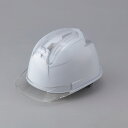通気孔付きヘルメットVenti4 帽体色 白-ひさし・クリア 取寄品 TOYO トーヨーセフティー 396F-C ( ハンモックテープ 光触媒 加工 備長炭 テ...