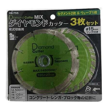 特徴コンクリートブロック・レンガ・ブロック等の切断に仕様「セグメント」外径：105mm穴径：20mm刃厚：1.8mm最高回転数：14500回転/1分「ウェーブ」外径：105mm穴径：20mm刃厚：2.0mm最高回転数：14500回転/1分メーカーからの取寄せ商品のため、お客様都合によるご注文後のキャンセル、返品、交換はできません。受注後にメーカー在庫を確認いたします。万一、メーカーにて欠品や廃番の場合は商品をご用意できない場合がございます。その場合は、メールにてご連絡させて頂きますので、ご注文後、当店から届くメールを必ずご確認宜しくお願い致します。ご注文はキャンセルさせて頂くことがございますので、予めご了承お願い致します。