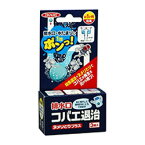 排水口コバエ退治 ムメリとりプラス 3粒 排水口や水溜まりへ投げ込むだけ 取寄品 イカリ消毒 ( 風呂場 洗面台 トイレ 台所 排水口 屋外 庭 水たまり 1錠投入 配管 発生 コバエ チョウバエ 幼虫 ユスリカ 幼虫 駆除 成虫 )