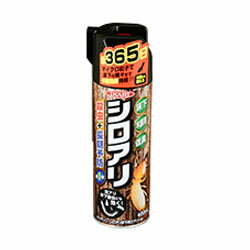 ॷ 꾲ѥ 480ml   (    褱 Ȥμ Բ   ͽ       󥴥ॷ 饸ॷ  䥹 ५ ॷ )