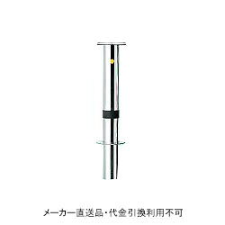 仕様サイズ：直径114.3mm×t2.5mm×H700mmタイプ：クサリ頭部通し・ゴムライニングスプリング付、固定式(埋込250mm)重量：11.4kg材質：ステンレス製研磨仕上メーカーからの直送商品のため、代金引換・後払い決済のお支払いはご利用頂けません。こちらの商品は、システム上、日時指定・時間帯指定を指定してご注文は可能となりますが、日付指定・時間指定をお受けできません。運送会社の都合上の配送となります。北海道、沖縄、離島は別途送料がかかる場合がございます。お客様都合によるご注文後のキャンセル、返品、交換はできません。受注後にメーカー在庫を確認いたします。万一、メーカーにて欠品や廃番の場合は商品をご用意できない場合がございます。その場合は、メールにてご連絡させて頂きますので、ご注文後、当店から届くメールを必ずご確認宜しくお願い致します。ご注文はキャンセルさせて頂くことがございますので、予めご了承お願い致します。大型商品につきましては車上渡しになる可能性がございます。マンションなどの階層がある建物は、玄関先などの1階で商品の受け渡しとなります。