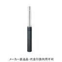 車止めポール 上下式 #400研磨仕上げ 鎖頭部通し 直径114.3mm 高さ700mm 40mm南京錠付き ステンレス製 メーカー直送 代引不可 サンキン メ...