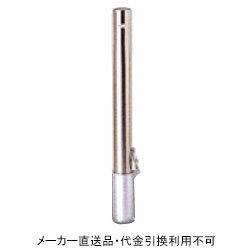 仕様サイズ：直径101.6mm×t2.0mm×H850mmタイプ：差込式フタ付重量：9.1kg材質：ステンレス製フック無しメーカーからの直送商品のため、代金引換・後払い決済のお支払いはご利用頂けません。こちらの商品は、システム上、日時指定・時間帯指定を指定してご注文は可能となりますが、日付指定・時間指定をお受けできません。運送会社の都合上の配送となります。北海道、沖縄、離島は別途送料がかかる場合がございます。お客様都合によるご注文後のキャンセル、返品、交換はできません。受注後にメーカー在庫を確認いたします。万一、メーカーにて欠品や廃番の場合は商品をご用意できない場合がございます。その場合は、メールにてご連絡させて頂きますので、ご注文後、当店から届くメールを必ずご確認宜しくお願い致します。ご注文はキャンセルさせて頂くことがございますので、予めご了承お願い致します。大型商品につきましては車上渡しになる可能性がございます。マンションなどの階層がある建物は、玄関先などの1階で商品の受け渡しとなります。