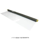 テーブルクロス 3点機能付透明フィルム 幅60cm 10m巻 1mm厚 メーカー直送 代引不可 明和グラビア MGK-6010 ( ロール物 テーブル テーブルクロス ビニール ビニル 塩化ビニール )