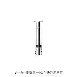 仕様サイズ：直径114.3mm×t2.5mm×H700mmタイプ：クサリ頭部通し・ゴムライニングスプリング付、上下式(キャップ付)、40mm南京錠付重量：10.3kg材質：ステンレス製研磨仕上メーカーからの直送商品のため、代金引換・後払い決済のお支払いはご利用頂けません。こちらの商品は、システム上、日時指定・時間帯指定を指定してご注文は可能となりますが、日付指定・時間指定をお受けできません。運送会社の都合上の配送となります。北海道、沖縄、離島は別途送料がかかる場合がございます。お客様都合によるご注文後のキャンセル、返品、交換はできません。受注後にメーカー在庫を確認いたします。万一、メーカーにて欠品や廃番の場合は商品をご用意できない場合がございます。その場合は、メールにてご連絡させて頂きますので、ご注文後、当店から届くメールを必ずご確認宜しくお願い致します。ご注文はキャンセルさせて頂くことがございますので、予めご了承お願い致します。大型商品につきましては車上渡しになる可能性がございます。マンションなどの階層がある建物は、玄関先などの1階で商品の受け渡しとなります。
