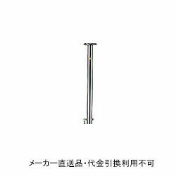 【取替支柱のみ】車止めポール 上下式 #400研磨仕上げ 鎖頭部通し 直径48.6mm 高さ700mm 南京錠付き ステンレス製 メーカー直送 サンキン メドーマルク J-5-torikaesityuu ( 駐車場用品 駐車場 出入り口 車庫 空間 区切り ポール 商業施設 公共施設 公園 駅前広場 病院 )