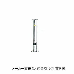 楽天市場】サンキン メドーマルク 上下式の通販