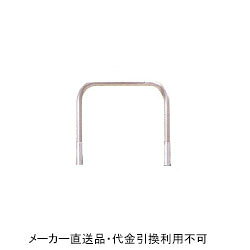 仕様サイズ：直径60.5mm×t3.0mm×W1000mm×H650mmタイプ：差込式重量：13.4kg材質：ステンレス製メーカーからの直送商品のため、代金引換・後払い決済のお支払いはご利用頂けません。こちらの商品は、システム上、日時指定・時間帯指定を指定してご注文は可能となりますが、日付指定・時間指定をお受けできません。運送会社の都合上の配送となります。北海道、沖縄、離島は別途送料がかかる場合がございます。お客様都合によるご注文後のキャンセル、返品、交換はできません。受注後にメーカー在庫を確認いたします。万一、メーカーにて欠品や廃番の場合は商品をご用意できない場合がございます。その場合は、メールにてご連絡させて頂きますので、ご注文後、当店から届くメールを必ずご確認宜しくお願い致します。ご注文はキャンセルさせて頂くことがございますので、予めご了承お願い致します。大型商品につきましては車上渡しになる可能性がございます。マンションなどの階層がある建物は、玄関先などの1階で商品の受け渡しとなります。