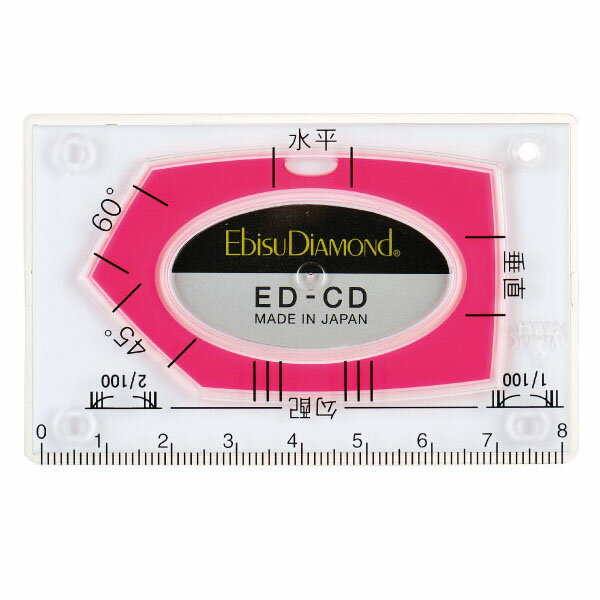 角度測定水平器 カードレベル 多用途用 5.5×54×86 ホワイト×レッド 取寄品 EBISU(エビス) ED-CDR