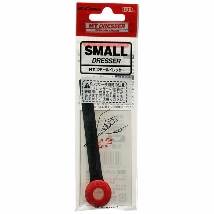 特徴スモールドレッサー曲面用 (研磨サイズ9～10×75mm) 中目(約#280～400)。木工からアルミの仕上げまで、ヤスリの強さとサンドペーパーの細やかさを兼ねた目づまりしにくい研磨具。木目込み人形やバードカービングに最適。仕様カラー：ブラック包装形態：透明袋包装サイズ(mm)：51×157×8重量(g)：6メーカーからの取寄せ商品のため、お客様都合によるご注文後のキャンセル、返品、交換はできません。受注後にメーカー在庫を確認いたします。万一、メーカーにて欠品や廃番の場合は商品をご用意できない場合がございます。その場合は、メールにてご連絡させて頂きますので、ご注文後、当店から届くメールを必ずご確認宜しくお願い致します。ご注文はキャンセルさせて頂くことがございますので、予めご了承お願い致します。