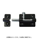 NEW HIKARI 丸棒ラッチ 大 ラッチ金具 黒 艶消し マットブラック 鉄製 焼付塗装 取寄品 SMZ SH-LM40BK ( カバン 鞄 木箱 フタ 締り金具 扉 ロッカー 道具箱 南京錠 施錠 )