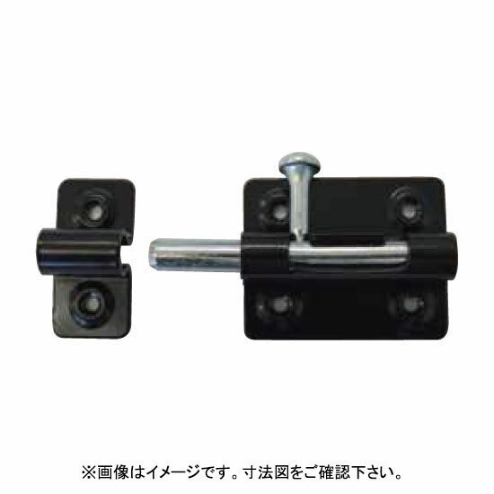 NEW HIKARI 丸棒ラッチ 中 ラッチ金具 黒 艶消し マットブラック 鉄製 焼付塗装 取寄品 SMZ SH-LM35BK ..