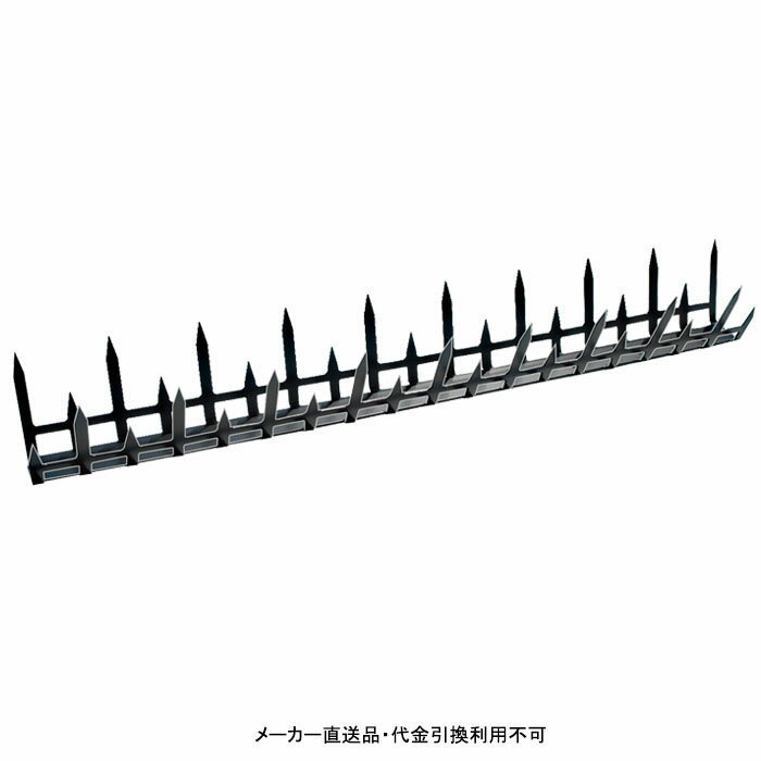 防犯金具 アムレット ブラックシリーズ 幅500mm ステンレスSUS304 メーカー直送 代引不可 玉橋商店 TH-..