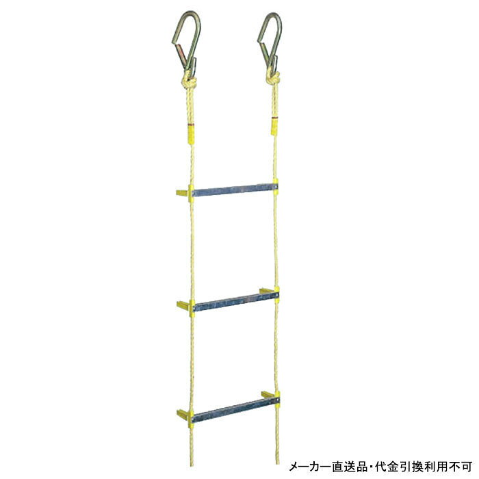 Ladders - アルミ縄はしご 非常用 避難ロープ 20m 幅340mm 受注生産 メーカー直送 個人宅不可 八ツ矢工業 120492 ( 備え 火災 豪雨 冠水 災害 防災 命綱 地震 緊急 避難 ワイヤー 建築 工場 土木 レジャー 縄 ロープ ハシゴ 梯 避難用縄はしご 避難ハシゴ 災害対策品 )