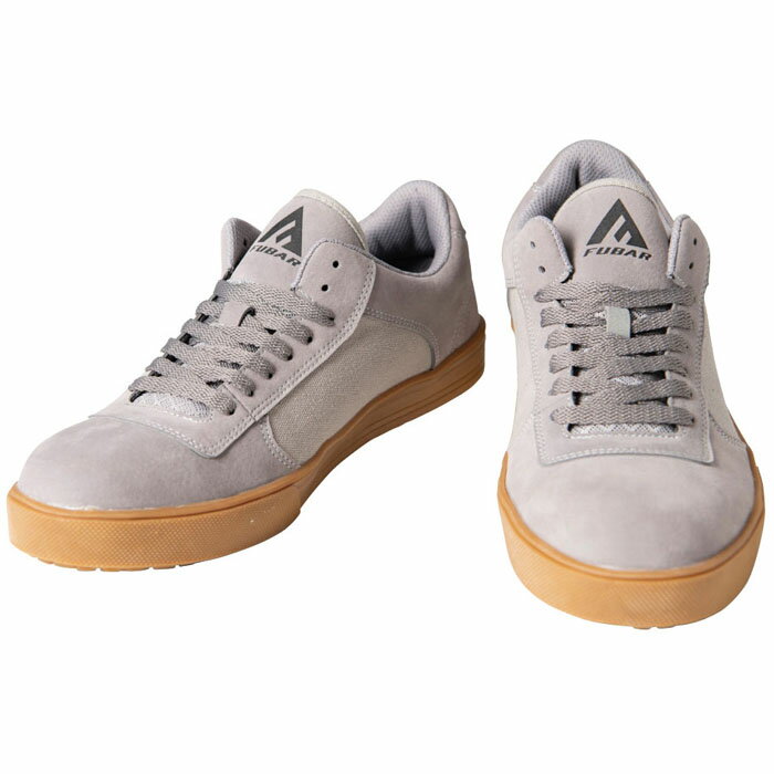 ワークシューズ ローカット 灰 25.5 FUBAR 取寄品 おたふく FB-803 ( 安全靴 作業靴 鋼鉄 先芯 fubar フーバー )