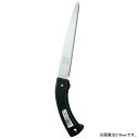 刃多楽 サヤ付竹引鋸 本体 240mm 取寄品 石鋸工業 INK-0616 ( 鋸 のこぎり ノコギリ )