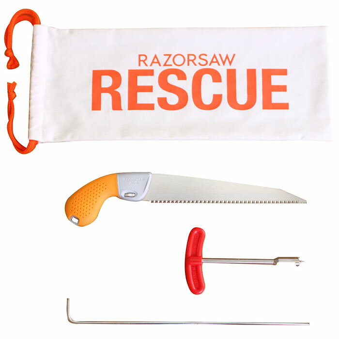 レザーソー RESCUE 救助セット 取寄品 玉鳥 9900 (防災 木造 家屋 救助 作業 家庭 常備)
