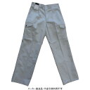 ワンタックカーゴパンツ シルバー 105cm メーカー直送品 代引不可 ケイゾック KZW-1513 ( KtoK 履き心地 シンプル )(4)