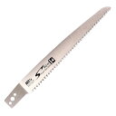 果樹剪定鋸 魁 24cm 替刃 取寄品 アルス SG-24-1 (アサリわけなし 生木)