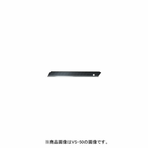 小 0.22 薄刃 替刃 50枚入 貝印 BST-50 (ハンドル スライダー 形状 耐久性 金属ガイド 抗菌 防錆 非粘..