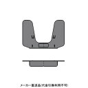エコパッキン調整板 200個入り EP-100S/150S用 床下換気材 メーカー直送 キタイ製作所 EPS-1-150 ( 簡単 施工 低コスト 高気密 高断熱 住宅づくり サポート 基礎 躯体 床下 環境 湿害 予防 ネコ土台工法 )