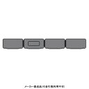 エコパッキン調整板 200個入り EP-102L 120L 150L用 床下換気材 メーカー直送 キタイ製作所 EPLS-3-240 ( 簡単 施工 低コスト 高気密 高断熱 住宅づくり サポート 基礎 躯体 床下 環境 湿害 予防 ネコ土台工法 )